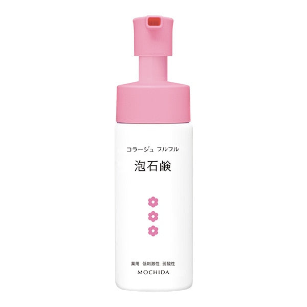 コラージュフルフル 泡石鹸 150ml